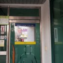 능안공원 공중화장실 이미지