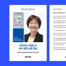 미영자원환경 이미지