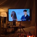 안개4길 | 12월 평창 라플란드 글램핑 G2 후기