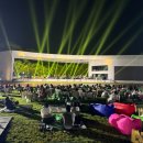 담빛파크콘서트 이미지