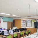 술산초등학교 이미지