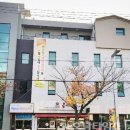 동부치매안심센터 이미지