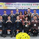 충청여행사