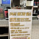 수메디팜 이미지