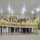 문쌤미장 이미지