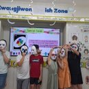 광지원초등학교 이미지