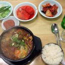 추억에감자탕 이미지