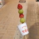 석관동두산위브아파트7 네이버블로그