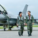 5월21일 이병철의 뉴스클리핑 이미지