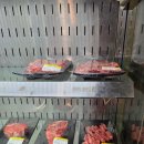 한우개비싸서차린집 이미지