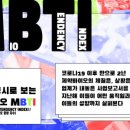 제일안전상사 이미지