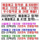 금비미술