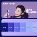 (주)뉴트리션디자인