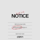 명진인터내셔널