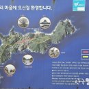 주선생민박 이미지