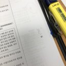 천유향화곡