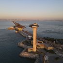 해돋이로 이미지