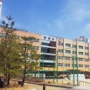 한빛고등학교 이미지