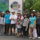 동산통신 이미지