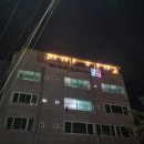 송정 알리바바 이미지