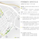 소암농장 이미지