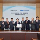 청정엔지니어링 - 대덕구 | 청정엔지니어링