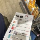 국화약국 이미지