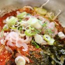 곤포횟집