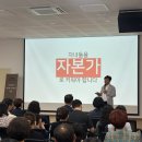 괴산도서관 이미지