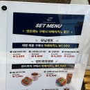 블루버드하이필드점