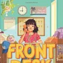 심화영어 이미지