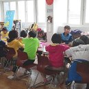 본리지역아동센터 이미지