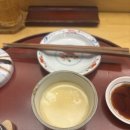 스시심 - 금정구 금강로 279-1 | [부산] 부산대 근처 오마카세 스시심, 런치오마카세B 후기