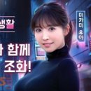 아프로목장 이미지