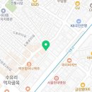 덮밥 든 아재 네이버블로그
