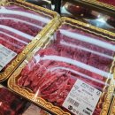 소신정육식당 이미지