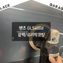 효행로1374번길 이미지