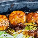요달의찜닭