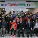 김화농협 이미지