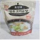 농업회사법인(주)한결유통 이미지