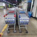 서울척튼튼의원 이미지