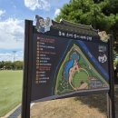 송이테마공원 주차장 이미지