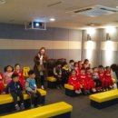 한아름 유치원 이미지