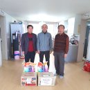 와동경로당 한국공보뉴스