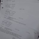 아는법무사사무소 - 화성시 동탄대로 643 | 아는법무사사무소