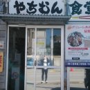 휴렌터카 이미지