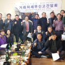 해광섬유 이미지
