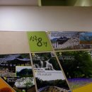 남성주참외(양평)휴게소 이미지