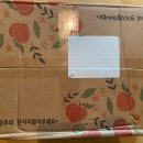 금봉농장 이미지