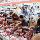 선봉축산 이미지